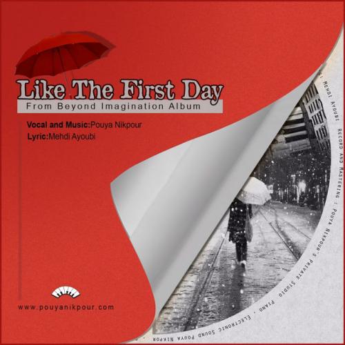 دانلود آهنگ مثل روز اول